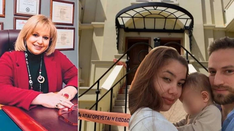 Γλυκά Νερά- Ψυχολόγος Καρολάιν: Nα προσκομίσει το πτυχίο της ζητά ο Σύλλογος Ψυχολόγων